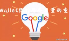 yryyitpwallet浏览器：创新数字资产管理助手/yryyi关
