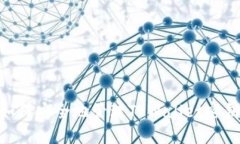 бияоти如何安全地管理