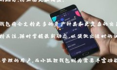    tpwallet 和小狐狸钱包的