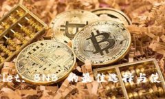 TPWallet: BNB 的最佳选择与使用指南