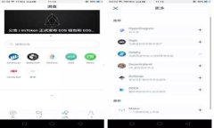 TPWallet绝对安全吗？深度解析TPWallet的安全性