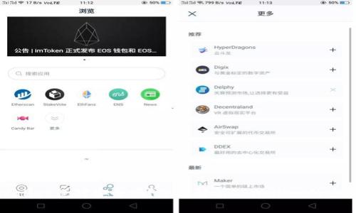 TPWallet绝对安全吗？深度解析TPWallet的安全性