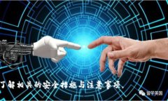 在此，我将为您创建一个接近的及关键词，以及