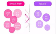   如何下载和使用TPWallet：全面指南 /  guanjianci