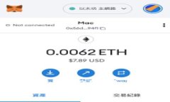 tpwallet币安链与OK链的资产