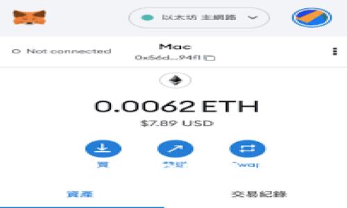 tpwallet币安链与OK链的资产转移指南